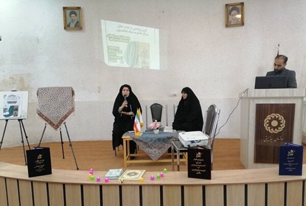 «شیدایی» و «سیب سبز لبنان»؛ ثمره سال‌ها تلاش صدیقه شاهسون در سامان رونمایی شد &nbsp;