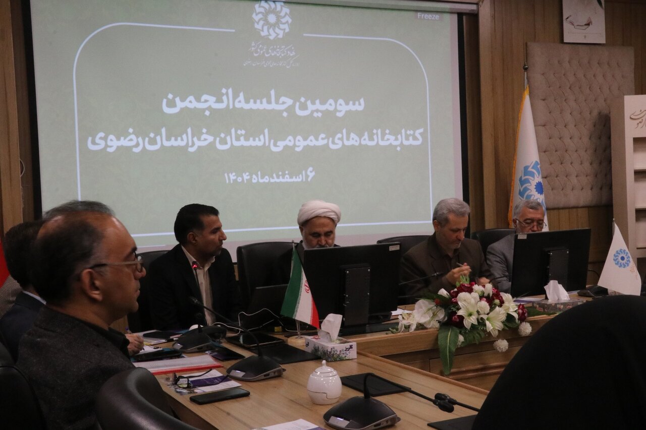 کتاب مهمترین ارمغان زندگی ماست