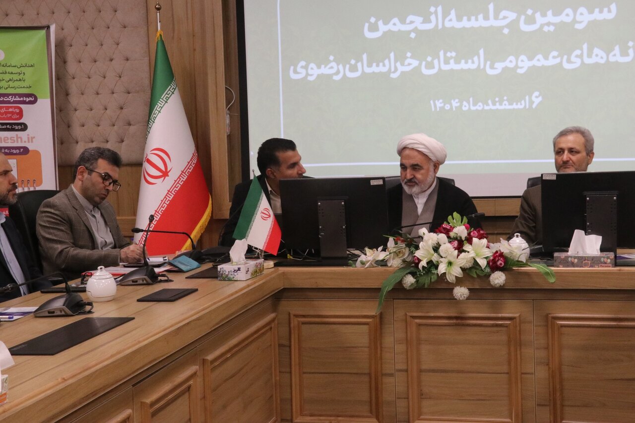 کتاب مهمترین ارمغان زندگی ماست