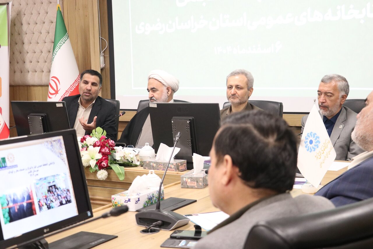 کتاب مهمترین ارمغان زندگی ماست