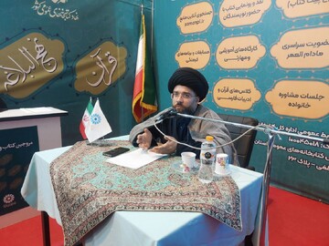 روز ششم حضور نهاد در سی و سومین نمایشگاه بین المللی قرآن کریم