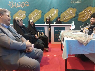 روز ششم حضور نهاد در سی و سومین نمایشگاه بین المللی قرآن کریم