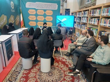 روز ششم حضور نهاد در سی و سومین نمایشگاه بین المللی قرآن کریم