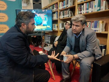 روز ششم حضور نهاد در سی و سومین نمایشگاه بین المللی قرآن کریم