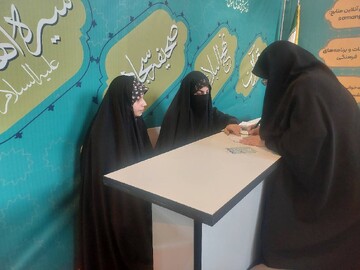 روز ششم حضور نهاد در سی و سومین نمایشگاه بین المللی قرآن کریم