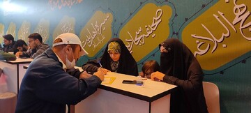 روز ششم حضور نهاد در سی و سومین نمایشگاه بین المللی قرآن کریم