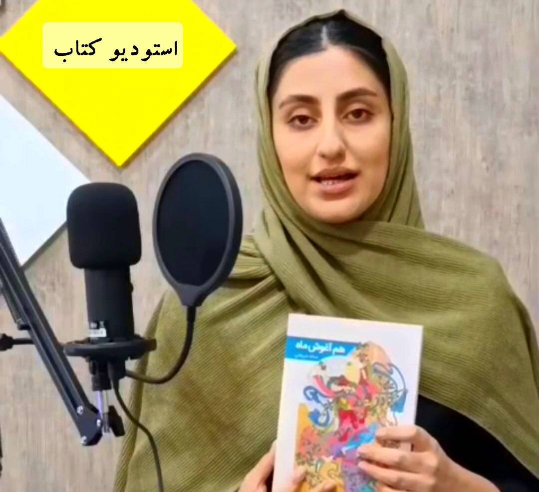 کسب عناوین برگزیده ملی توسط دو لرستانی در پویش‌های «هم‌مکتب» و «روایت قهرمان بانوان ایرانی»