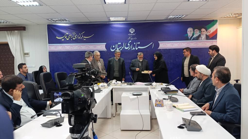 توسعه زیرساخت‌های کتابخانه‌ای و تقویت خدمات فرهنگی در لرستان با محوریت عدالت فرهنگی