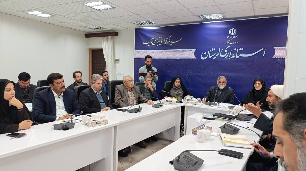 توسعه زیرساختهای کتابخانهای و تقویت خدمات فرهنگی در لرستان با محوریت عدالت فرهنگی