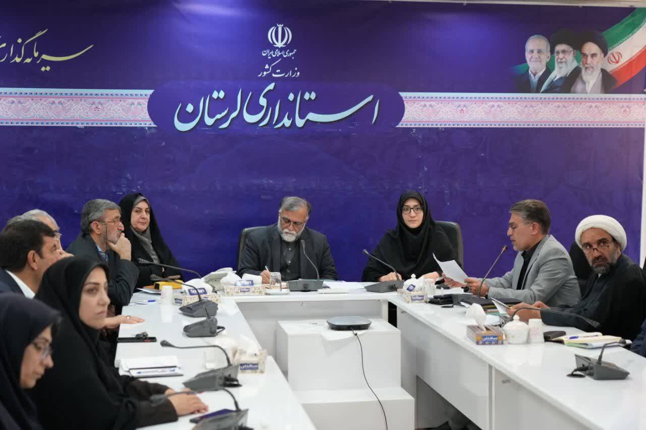توسعه زیرساختهای کتابخانهای و تقویت خدمات فرهنگی در لرستان با محوریت عدالت فرهنگی