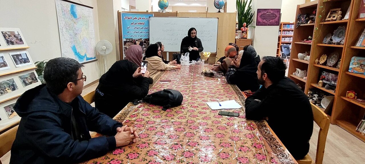 برنامههای هدفمند کتابخانههای کرمانشاه برای اقشار ویژه