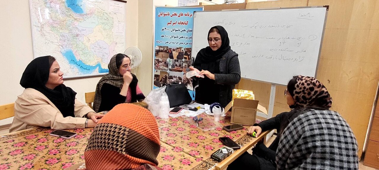 برنامه‌های هدفمند کتابخانه‌های کرمانشاه برای اقشار ویژه