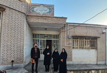 بازدید از کتابخانه