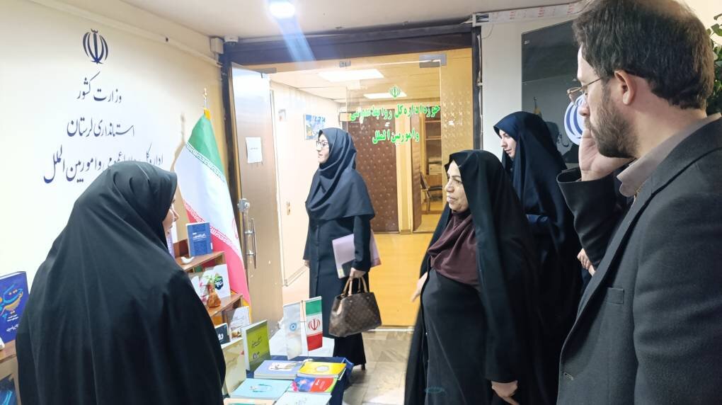 برپایی نمایشگاه کتاب «زندگی با آیه‌ها» در استانداری لرستان