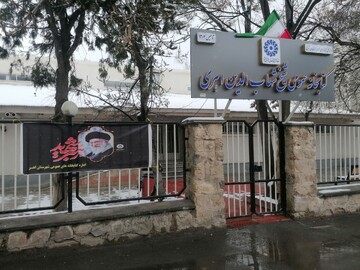 فضاسازی شهادت امام خامنه ای