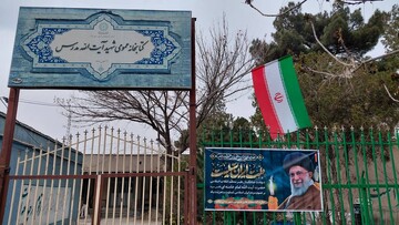 فضاسازی شهادت امام خامنه ای
