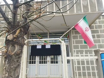 فضاسازی شهادت امام خامنه ای