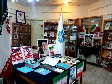 فضاسازی شهادت امام خامنه ای