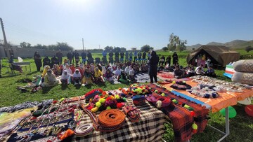 طعم کتاب با عشایر
