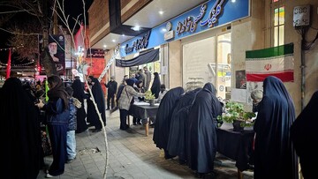 برپایی موکب امام شهید کتابخانه عمومی سهروردی در همدلی با ملت قهرمان ایران