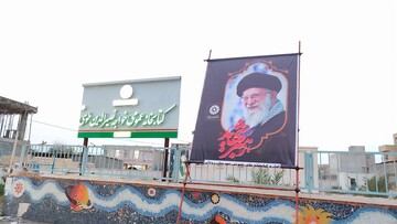 سیاهپوش شدن کتابخانه ها