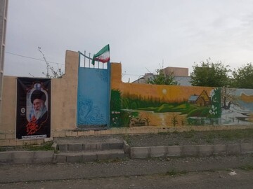 سیاهپوش شدن کتابخانه ها