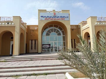 سیاهپوش شدن کتابخانه ها