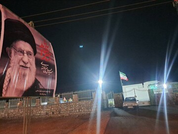 سیاهپوش شدن کتابخانه ها