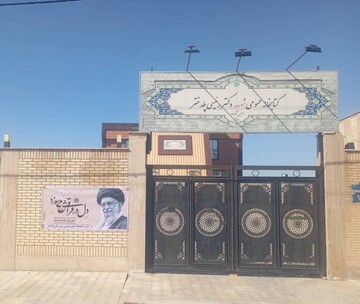 در سوگ قائد امت، امام  خامنه ای ( قدس سره) کتابخانه های عمومی استان لرستان سیاهپوش شدند.