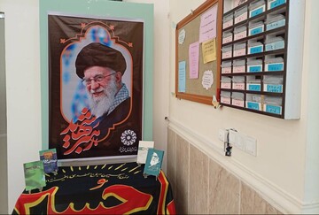 در سوگ قائد امت، امام  خامنه ای ( قدس سره) کتابخانه های عمومی استان لرستان سیاهپوش شدند.