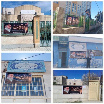 پوش شدن کتابخانه های عمومی اردبیل