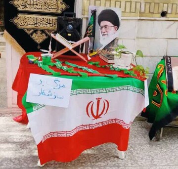 پویش حجله شهید در لرستان