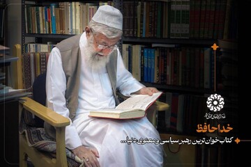 خاطره نگاری دبیر محفل ادبی لرستان
