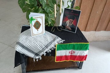 سیاه پوشی کتابخانه‌های استان بوشهر در سوگ رهبر شهید