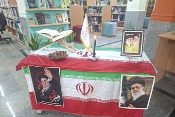 سیاه پوشی کتابخانه‌های استان بوشهر در سوگ رهبر شهید
