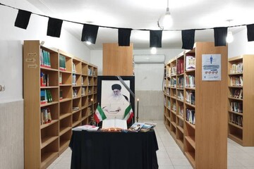 سیاه پوشی کتابخانه‌های استان بوشهر در سوگ رهبر شهید
