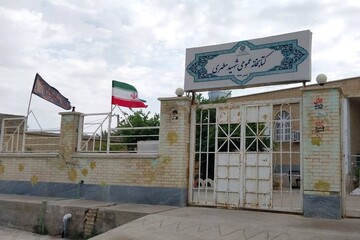 سیاه پوشی کتابخانه‌های استان بوشهر در سوگ رهبر شهید