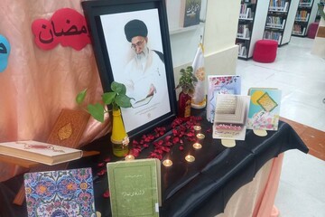 سیاه پوشی کتابخانه‌های استان بوشهر در سوگ رهبر شهید