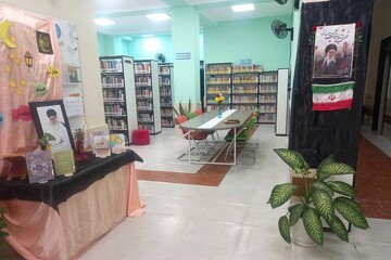 سیاه پوشی کتابخانه‌های استان بوشهر در سوگ رهبر شهید