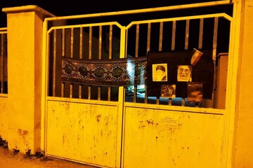سیاه پوشی کتابخانه‌های استان بوشهر در سوگ رهبر شهید
