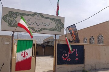 سیاه پوشی کتابخانه‌های استان بوشهر در سوگ رهبر شهید
