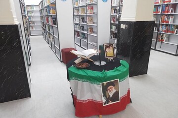 سیاه پوشی کتابخانه‌های استان بوشهر در سوگ رهبر شهید