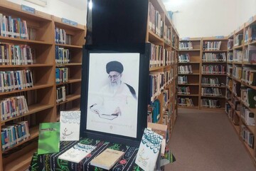 سیاه پوشی کتابخانه‌های استان بوشهر در سوگ رهبر شهید