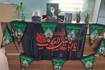سیاه پوشی کتابخانه‌های استان بوشهر در سوگ رهبر شهید