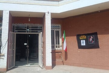 سیاه پوشی کتابخانه‌های استان بوشهر در سوگ رهبر شهید