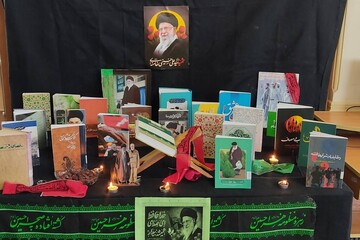 سیاه پوشی کتابخانه‌های استان بوشهر در سوگ رهبر شهید