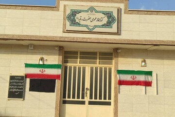 سیاه پوشی کتابخانه‌های استان بوشهر در سوگ رهبر شهید