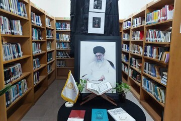 سیاه پوشی کتابخانه‌های استان بوشهر در سوگ رهبر شهید