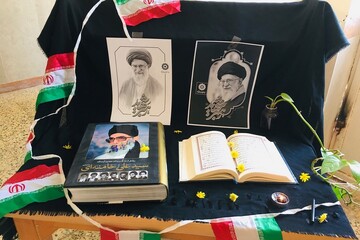 سیاه پوشی کتابخانه‌های استان بوشهر در سوگ رهبر شهید