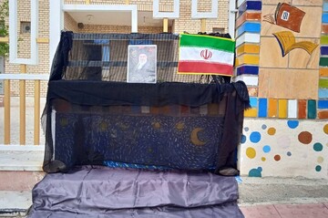 سیاه پوشی کتابخانه‌های استان بوشهر در سوگ رهبر شهید